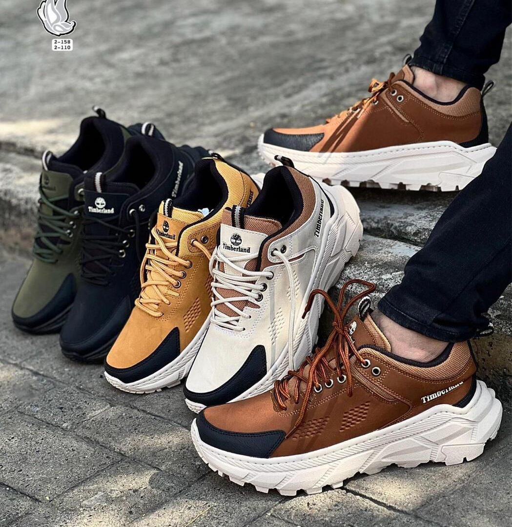 TIMBERLAND