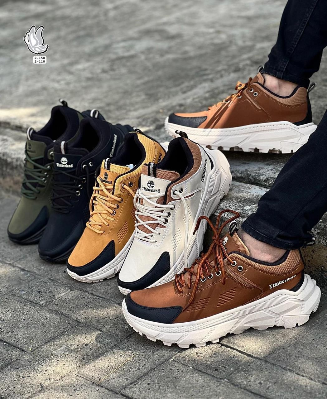 TIMBERLAND